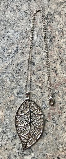 Кулон. Кулон на цепочке