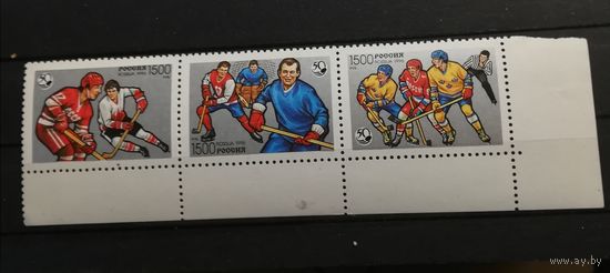 Россия 1996 Спорт