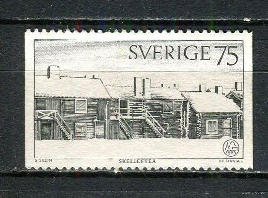 Швеция - 1975 - Архитектура 75 О - [Mi.908] - 1 марка. Чистая без клея.  (LOT Gy44)-T3P35