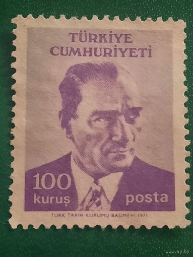 Турция 1971. Кемаль Ататюрк
