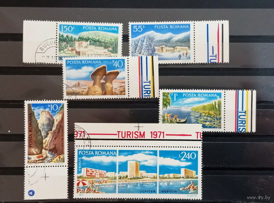 Румыния 1971 Мих.2921-26 Туризм