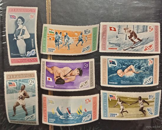 Доминикана 1958. Олимпийские виды спорта. Полная серия