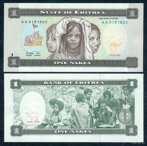 Эритрея 1 Накфа 1997 год, UNC