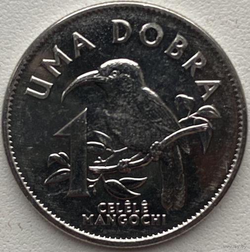 Сан-Томе и Принсипи 1 добра 2017 г.