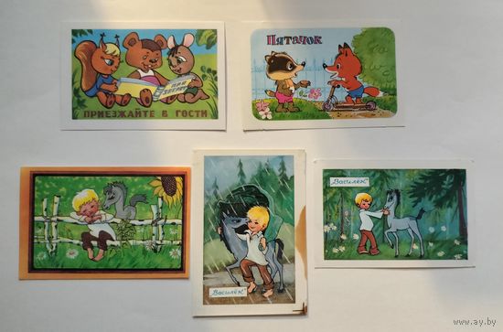 Календрики советские СССР