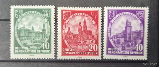 Германия, ГДР 1956 г. Mi.524-526 MNH** полная серия