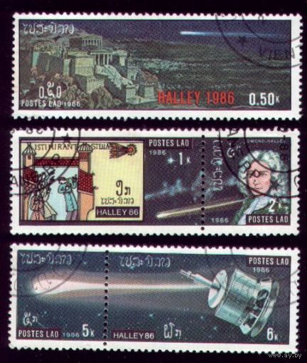 3 марки 1986 год Лаос 904,909-910