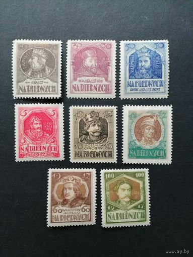 Польша 1917 Набор благотворительных марок из серии "Для бедных" (чистый* с наклейками)