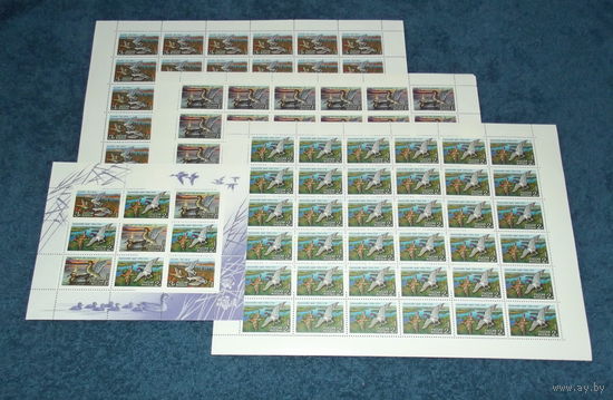 Россия.1992, июль. Утки .КОМПЛЕКТ В ЧИСТЫХ ЛИСТАХ+МЛ**.