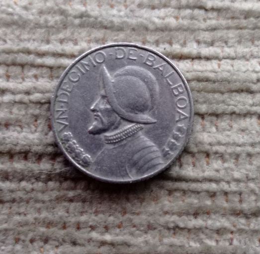 Werty71 Панама 10 сентесимо 1/10 бальбоа 1993 Конкистадор