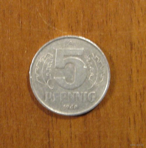 ГДР - 5 пфеннигов - 1968