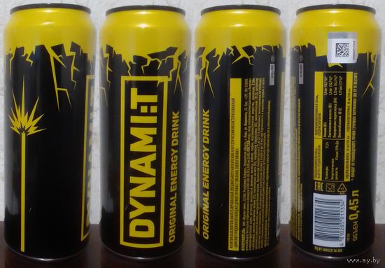 Банка от энергетика DYNAMIT .Ориджинал 2024.04.23 без R ORIGINAL ENERGY DRINK (ОБМЕН/ПРОДАЖА/ТОРГ) 1лот=1шт