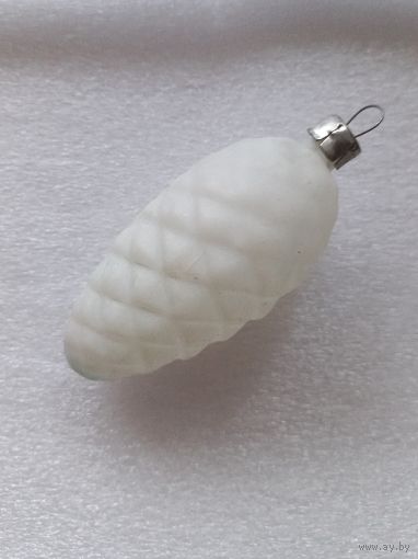 Елочная игрушка "Шишка" (СССР, середина 1970-ых - начало 1980-ых)