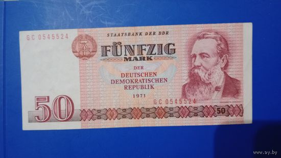 ГДР 50 марок 1971