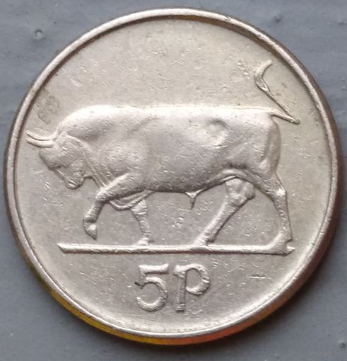 Ирландия 5 пенсов 1993. Возможен обмен