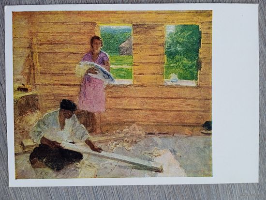 Соцреализм. Новиков. В новом доме