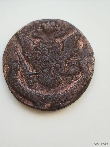 5 копеек 1769 год.