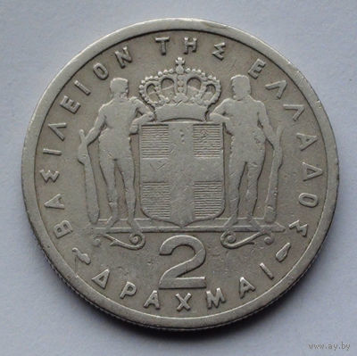 Греция 2 драхмы, 1957