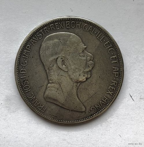 5 крон Австро-Венгрия 1908 года