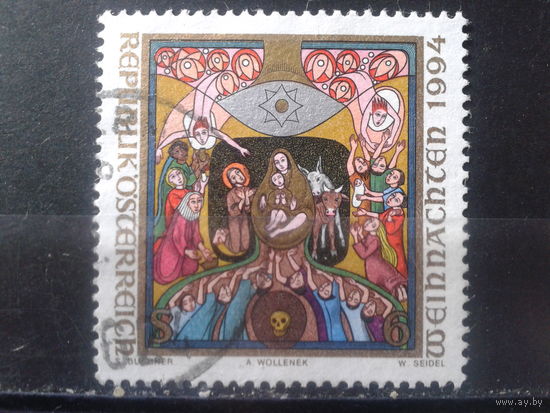 Австрия 1994 Рождество, живопись