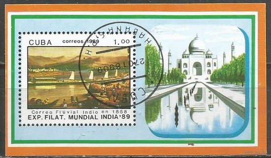 Куба. Международная выставка марок  INDIA'89. 1989г. Mi#Бл113.