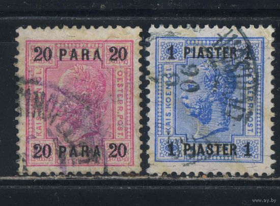 Австро-Венгрия Почта за рубежом Османская Имп. 1903 Франц Иосиф I Надп Стандарт #44-5