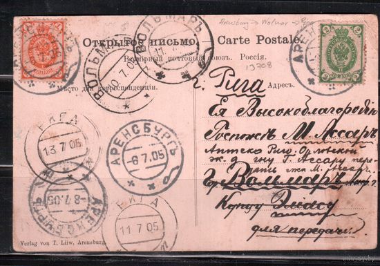 Откр.письмо-1905, Россия, Аренсбург, Рига Вольмар