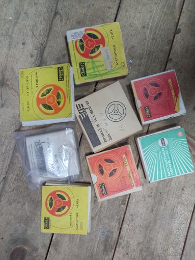 Лента магнитная катушка бобина для магнитофона СССР (2) цена за лот