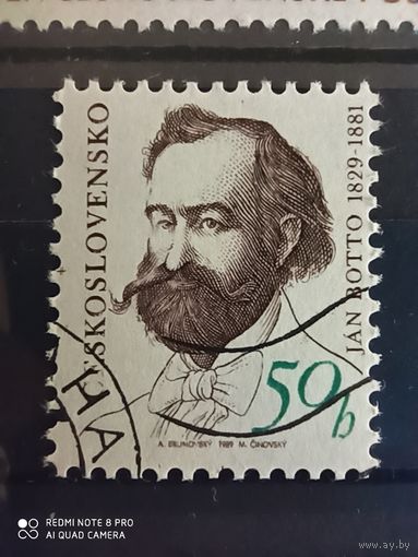 Чехословакия 1989 деятели культуры