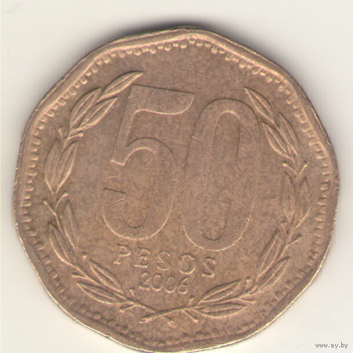 50 песо 2006 г.