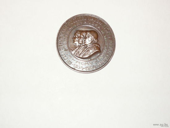 ПОЛЬСКАЯ МЕДАЛЬ 1904г