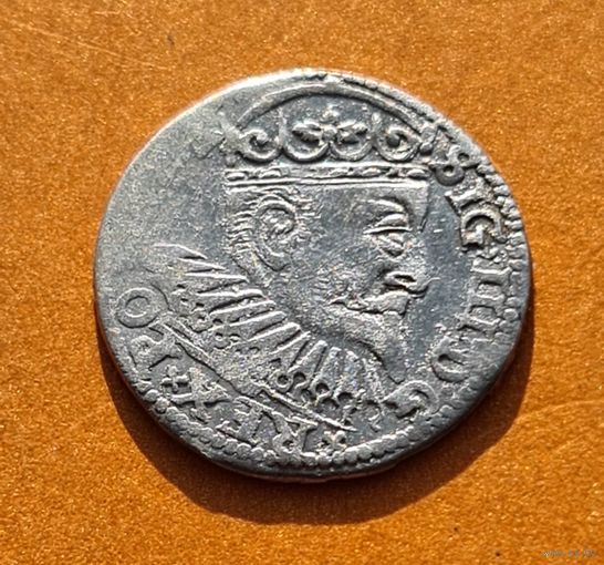 3 гроша 1599 год