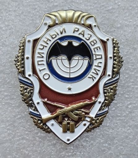 Отличный разведчик. Военная разведка ГРУ РФ. Тяжёлый металл. Винт. (1)