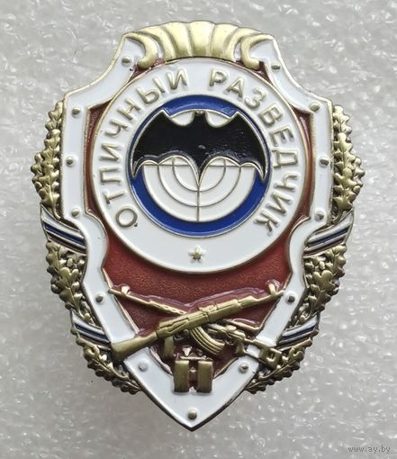 Отличный разведчик. Военная разведка ГРУ РФ. Тяжёлый металл. Винт.