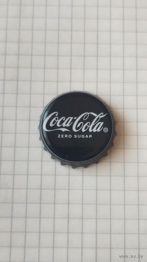 Крышка пивная.