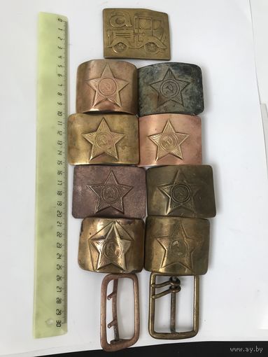Пряжка СА Армия 10 шт