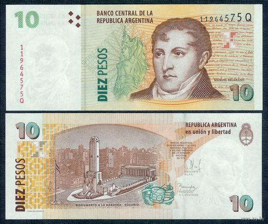 Аргентина 10 песо 2003 - 2015 год, UNC