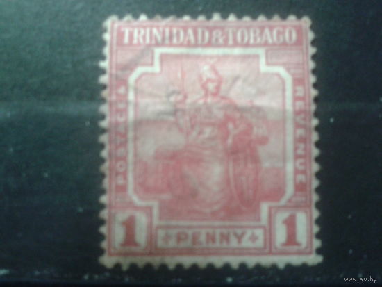 Тринидад и Тобаго 1913 тип Британия, сзади парусник