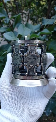 ПОДСТАКАННИК  ЛАТНЫЙ  МЕЛЬХИОР СССР  ОРИГИНАЛ  .  Распродажа Коллекции !!! . Экспресс  Аукцион  с рубля без МПЦ и прочего 3 ДНЯ  .Много лотов в продаже .
