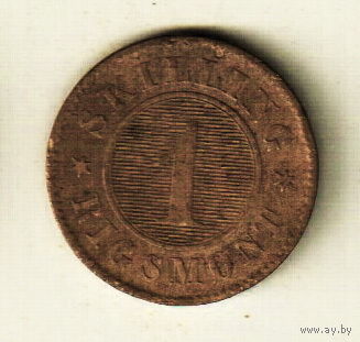 Дания 1 скиллинг 1867