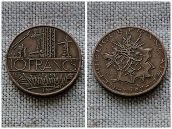 Франция 10 франков 1987