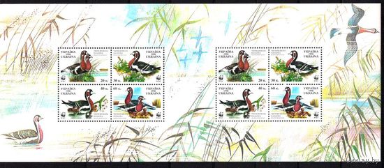 Украина 1998 WWF, Утки, Фауна Птицы М/Л из 2 серий **