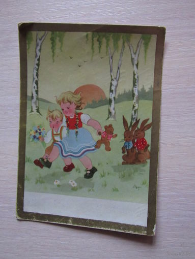 Почтовая карточка ГДР. Postkarte. DDR