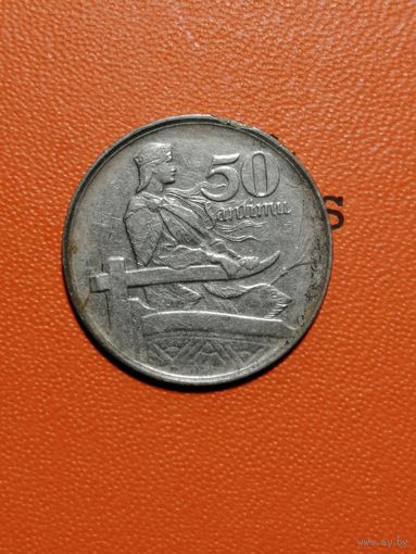 Латвия, 50 сантим, 1922 год, KM# 6