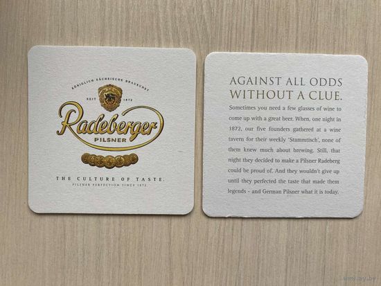 Подставка под пиво Radeberger No 5