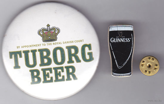 Датская пивоваренная компания "Туборг" (Tuborg). Ирландское пиво "Guinness" ("Гиннесс"; английская компания "Diageo").