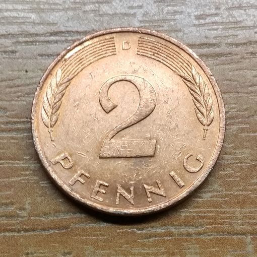 Германия 2 пфеннига 1986 D