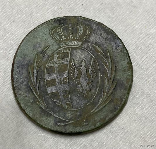 3 гроша 1810
