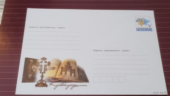 Украина