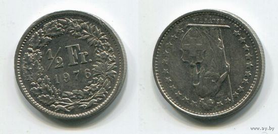 Швейцария. 1/2 франка (1976, XF)